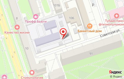 Детский сад №238 на карте
