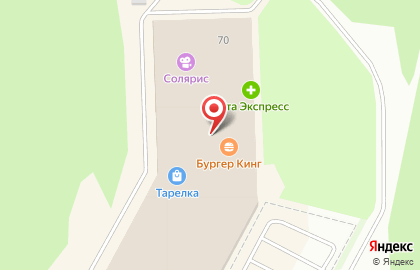 Фирменный магазин товаров для сна Аскона в Челябинске на карте