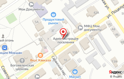 Нотариус Шишов С. Ю. на карте