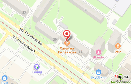 Ресторанный комплекс Hagen на улице Рыленкова на карте