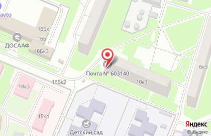 Отделение почтовой связи Почта России на Комсомольской площади на карте