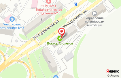 Аптека Доктор Столетов на Ипподромной улице на карте