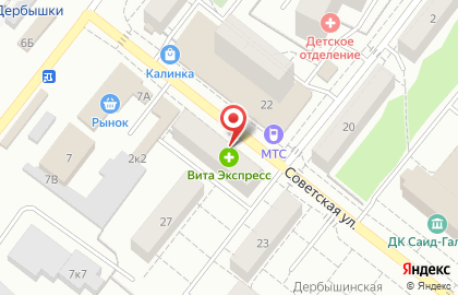 Йола маркет на Советской улице на карте