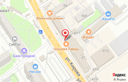 Кафе быстрого питания #лаваш в Октябрьском районе на карте
