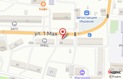 Аптека На здоровье в Астрахани на карте