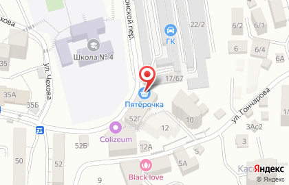 Супермаркет Пятёрочка в Центральном районе на карте
