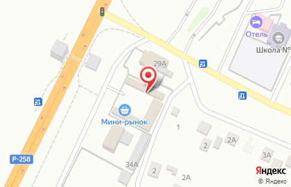 Продуктовый магазин в Улан-Удэ на карте