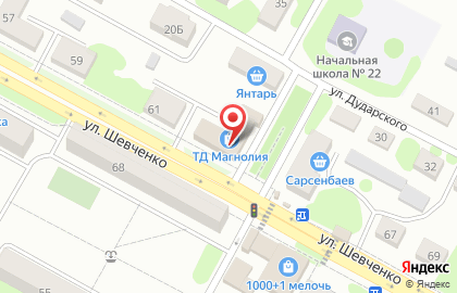 Фирменный магазин Усольский свинокомплекс на улице Шевченко на карте