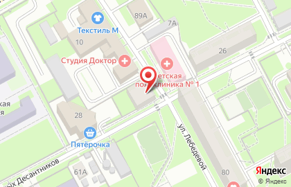 Спецодежда в Ногинске на карте