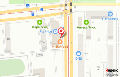Пиццерия Микаfood в Орджоникидзевском районе на карте