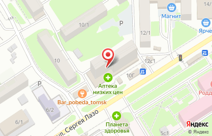 Магазин разливных напитков Мега Кега на улице Сергея Лазо на карте