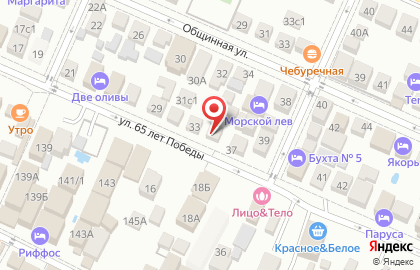 Магазин фруктов и овощей на ул. 65 лет Победы, 35 на карте