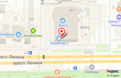 Кафе-клуб Барракуда на проспекте Ленина на карте