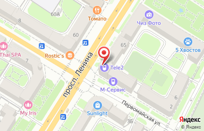 Оператор сотовой связи Tele2 на проспекте Ленина, 65 на карте