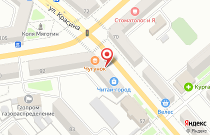 Книжный магазин Читай-Город на улице Красина на карте