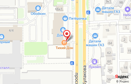 Магазин автозапчастей Автолегенда на проспекте Кулакова на карте