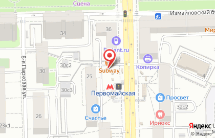 Киоск печатной продукции Медиа-Селект на Первомайской на карте