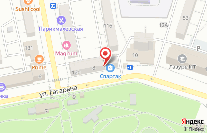 Банкомат ФиаБанк, АО на улице Гагарина на карте