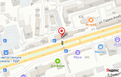 Кафе Beerloga на проспекте Али-Гаджи Акушинского на карте