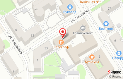 Ресторан Телеграф в Петрозаводске на карте