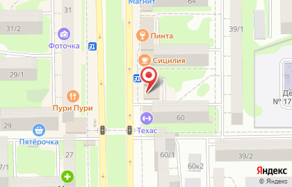 Магазин суши Суши Wok в Ростове-на-Дону на карте