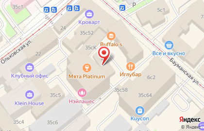 Кадровое агентство FarmiRep (Фармиреп) на карте