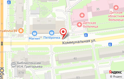 Каспико на Коммунальной улице на карте