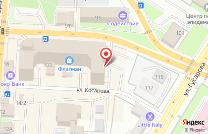 Мастерская стекла и зеркала Сатурн в Центральном районе на карте