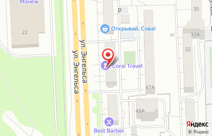 Апартаменты в Челябинске на карте