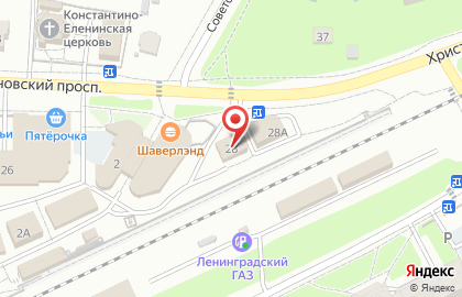 Мастерская по ремонту обуви и изготовлению ключей Чиним-Починим на Христиновском проспекте, д 28 на карте