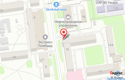 Магазин автотоваров Мегастелс на карте