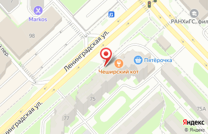 Студенческий мир на улице Ленинградской на карте