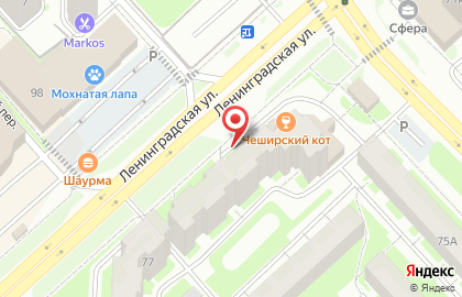 Супер Окна на улице Ленинградской на карте