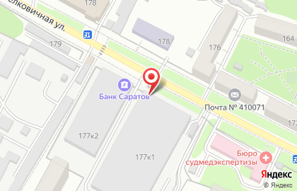 Частная охранная организация Саратов С на карте