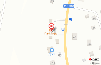 Кафе Palmira в Санкт-Петербурге на карте