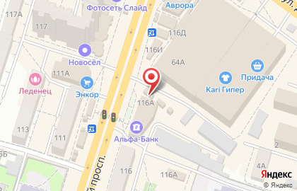 Кафе быстрого питания Робин Сдобин в Левобережном районе на карте