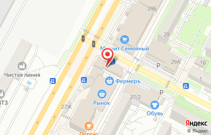 Рыбный магазин в Ставрополе на карте