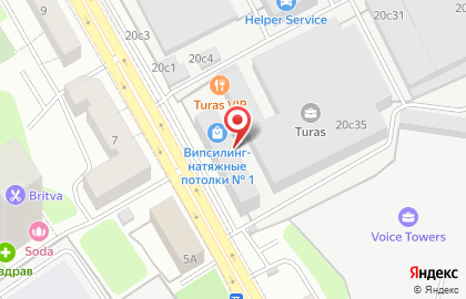 Компания Московский Мыловаренный Комбинат на карте