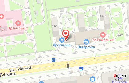 Магазин отделочных и строительных материалов Ярославна на карте