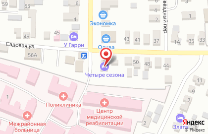 Гостиница Four Seasons на карте