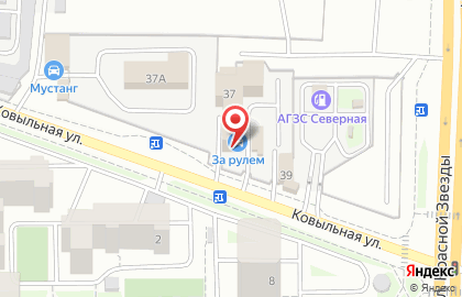 Магазин автотоваров DVS в Железнодорожном районе на карте