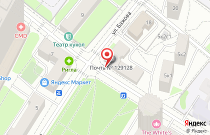 Пансионат Почта России на улице Бажова на карте