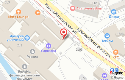 Магазин Зоо-Ассорти на Краснобогатырской улице на карте