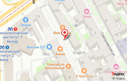 Омега Плюс на Технологическом институте I на карте