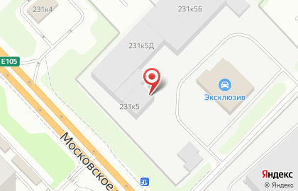Автоцентр Мвс-авто на Московском шоссе на карте