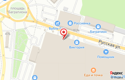 Салон по продаже электронных унитазов, крышек-биде и сушилок для белья SensPa на Бородинской улице на карте