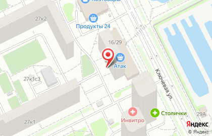 Атак в Марьино (ул Ключевая) на карте