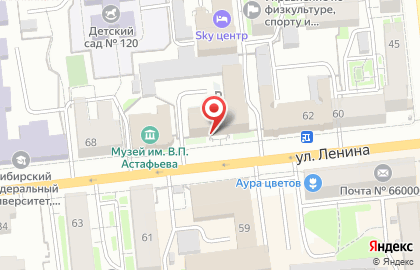 Военный комиссариат Красноярского края на карте