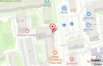 Банкомат СберБанк на улице Ленина, 30 на карте