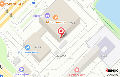 Кальян-бар Мята Lounge на проспекте Вернадского на карте